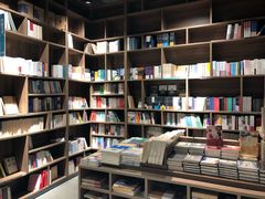 -扶光书店(中环店)
