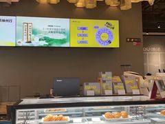 -咪咕咖啡(北京西单店)