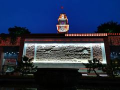 -南通濠河风景名胜区-钟楼谯楼