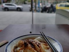 -汉思肴 热面皮(虬江路店)