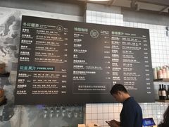 菜单-Wagas沃歌斯(嘉里中心店)
