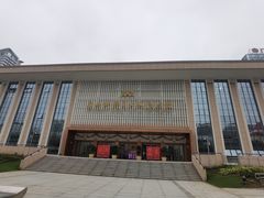 -广西壮族自治区博物馆