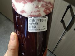 -CoCo都可(小寨赛格店)