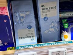 -七鲜超市(瑞虹天地太阳宫店)