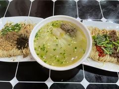 -宜宾燃面非遗传承店