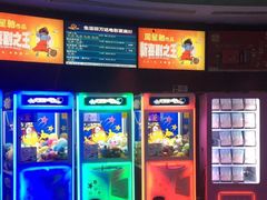 -万达影城(IMAX激光铁西万达广场店)