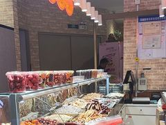 -欢囍花生(花都永旺店)