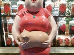 -猪肉婆私房菜(容桂总店)