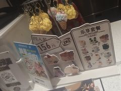 -DQ·蛋糕·冰淇淋(大宁国际商业广场店)