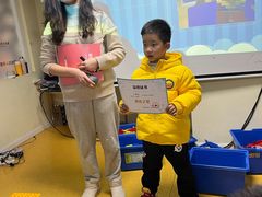 -童程童美信奥赛科技特长·乐高编程科创机器人(科大校区)