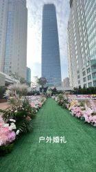 -北京嘉里大酒店·宴会厅婚宴·户外婚礼·生日宴