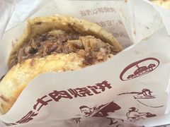 -穆得·老周家牛肉烧饼(普利街店)
