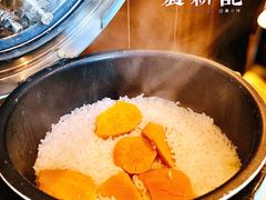 -农耕记·湖南土菜(halo广场店)