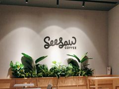 -Seesaw Coffee(环贸iapm店)