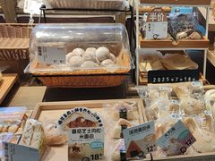 -大仓面包(西平店)