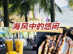 -海南分界洲岛旅游区