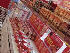 -味多美蛋糕(梨园店)