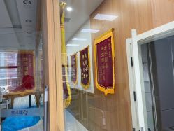 -靓芙泉祛痘.科技美肤连锁