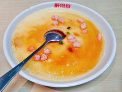 -醉得意(武大店)