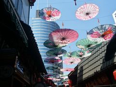-歹街(金成店)