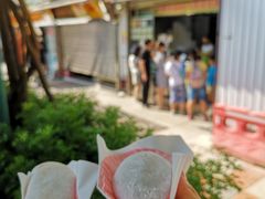 -澳门长洲糯米糍(柯打苏沙街店)