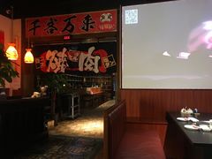 -牛焱·和牛烧肉(五大道店)