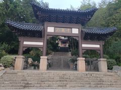 -云龙山
