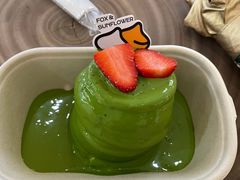 -狐狸和向日葵·芙甜(北京路店)