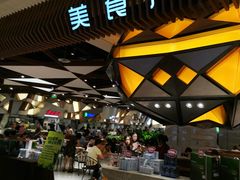 -食悦天美食广场(重庆IFS国金店)