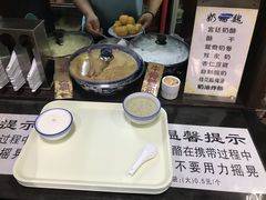 -奶酪魏(牛街总店)