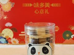 -味多美蛋糕(回龙观东大街店)