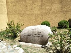 -武清南湖绿博园