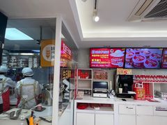 -味多美蛋糕(八大处店)