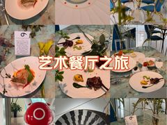 -九献创意菜·新中式(亮马河花园私宴店)