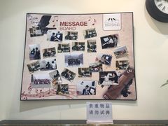 -谈·PIANO(金唐新光界店)