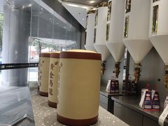-LELECHA乐乐茶(新街口大洋店)