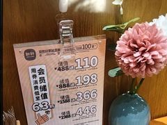 -如轩·海鲜砂锅粥·潮汕菜(南城店)