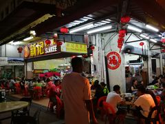 -新记肉骨茶