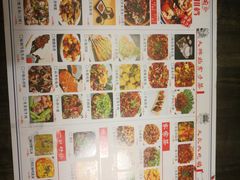 -庆合府重庆大排档(紫都城店)