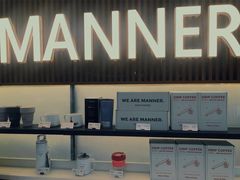 -Manner Coffee(大宁国际商业广场店)