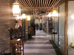 -恒府1993(文昌北路店)