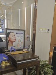 -美丽田园