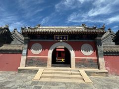 -妙峰山风景名胜区