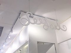 -Seesaw Coffee(上海国金中心店)