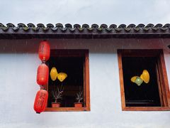 门面-红尘再(安昌古镇店)