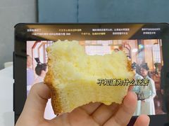 -六贤记(杭州龙湖滨江天街店)
