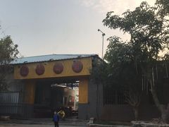 -邹记·美食(斗门店)