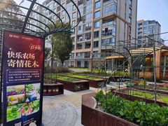 -梧桐人家中国太平国际健康颐养社区