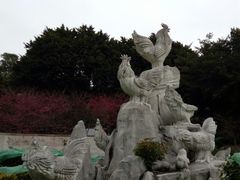 -金鸡山公园