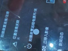 -Sony Store 索尼(上海淮海中路店)